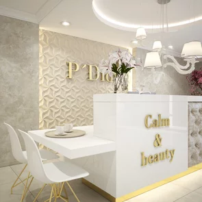 Realizácia a zariadenie interiéru beauty studia - Quir Trnava Realizácia a zariadenie interiéru beauty studia - Quir Trnava